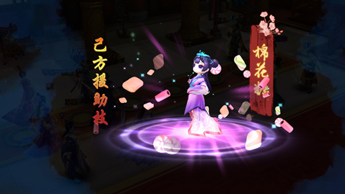 蓝港互动《芈月传之传奇佳人》副本玩法曝光