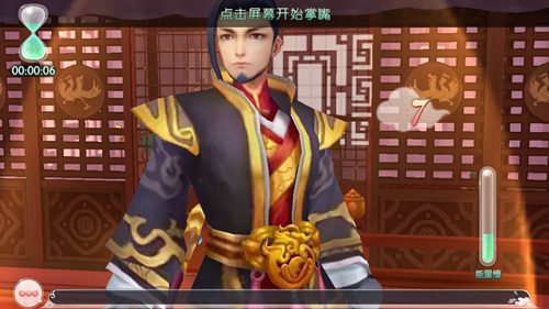 蓝港互动《芈月传之传奇佳人》副本玩法曝光