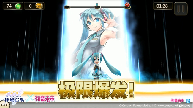 《神域召唤》全新女武神未来登场 初音未来战斗技爆棚