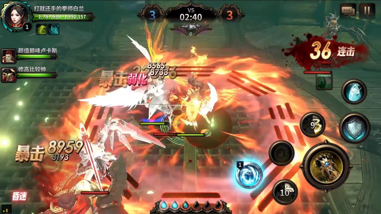 这拳力不游戏！《HIT：我守护的一切》新职业拳师即将登场