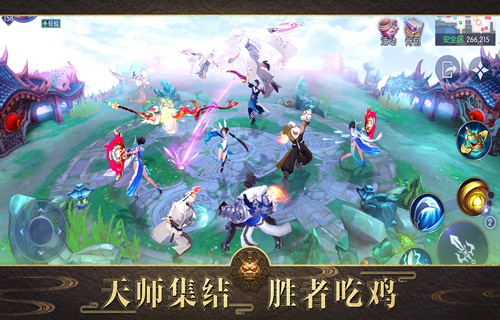 蓝港互动《捉妖记》2月5日剧透式公测 特色合辑炸裂登场