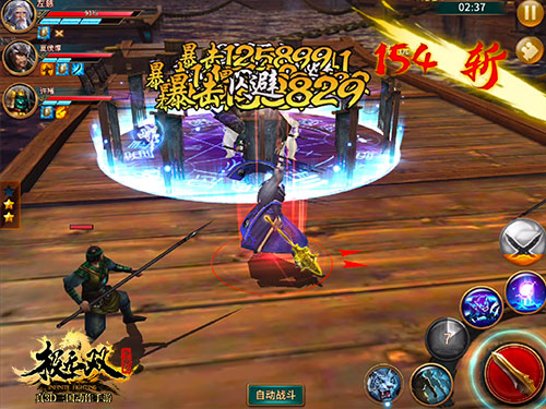 曹操这辈子最怕的就是他 《极无双》新武将来头好大