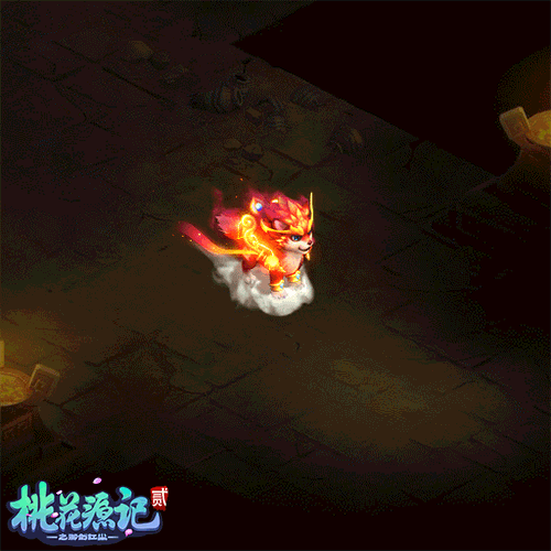 狗年神兽送旺运，《桃花源记2》新春服“龙凤呈祥”今日开启