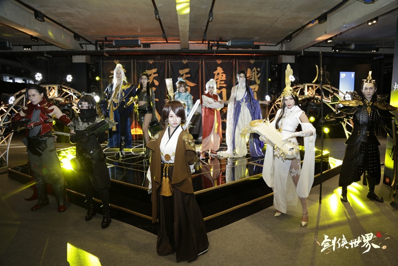 全新江湖大有可玩 《剑侠世界2》手游发布会回顾