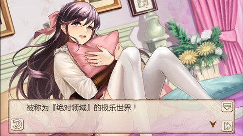 螳螂战争，《姬魔恋战纪》艾斯竟与刘备共度一夜！