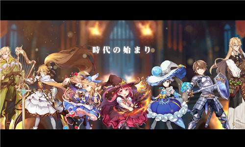 超人气歌姬祈inory献唱  《苍之纪元》主题曲正式发布