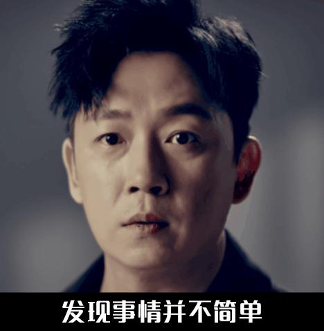 双面演绎，《梦幻西游》手游潘粤明H5助力玩家解锁梦玲珑剧情