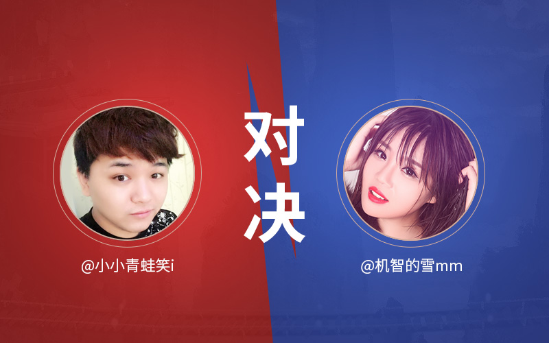 知名主播约战武林 《剑侠世界2》手游武侠江湖开启