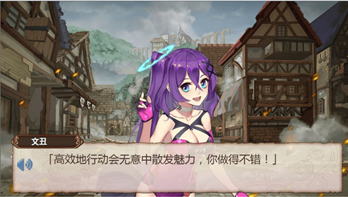 《姬魔恋战纪》春节版本预告第二弹来啦！
