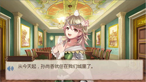 《姬魔恋战纪》春节版本预告第二弹来啦！