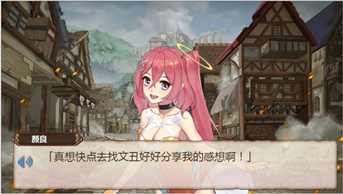 《姬魔恋战纪》春节版本预告第二弹来啦！