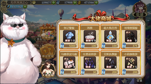 一招教你《姬魔恋战纪》春节新版本活动怎么玩！