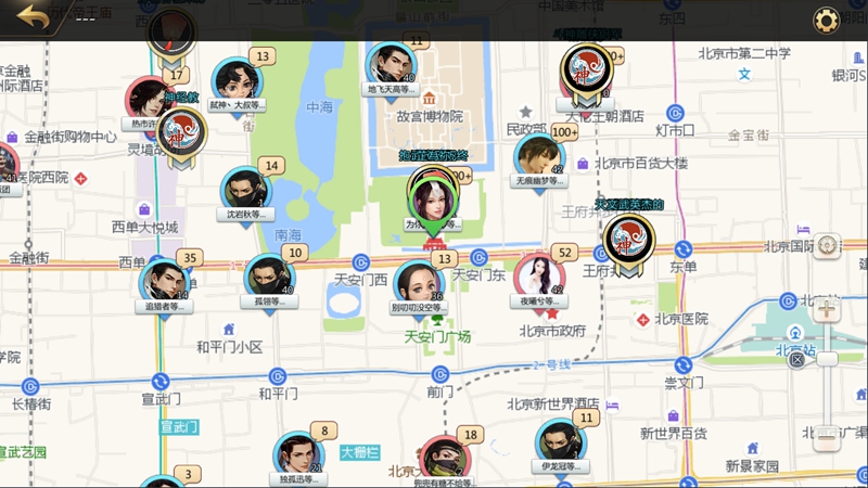 榜上有名 《剑侠世界2》手游入选新浪游戏品牌价值排行榜