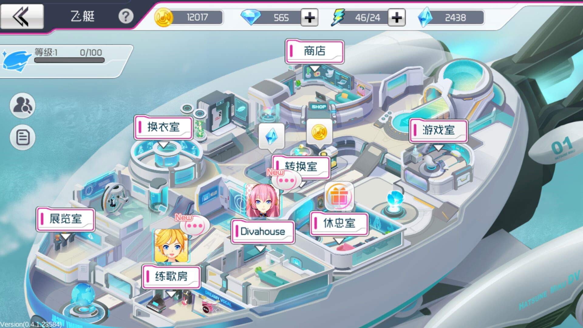 大更新！《初音未来：梦幻歌姬》调音测试评测