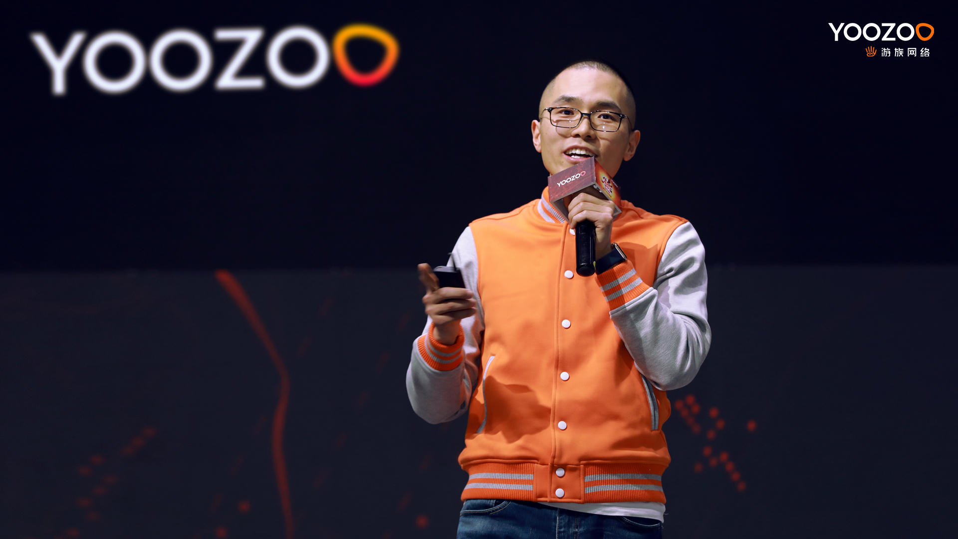 2018游族年会：焕“燃”一新  以数据击穿未来产业