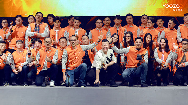 2018游族年会：焕“燃”一新  以数据击穿未来产业