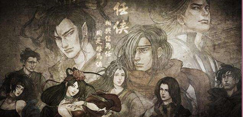 《侠客风云传单机版》新春1元嗨翻天！