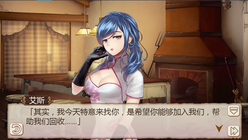 《姬魔恋战纪》美丽高雅的孔明竟然是传说中的卧龙！