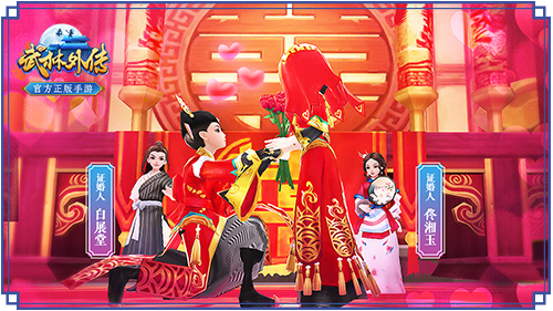 脑洞深不见底《武林外传官方手游》3月8日江湖焕新封测开启