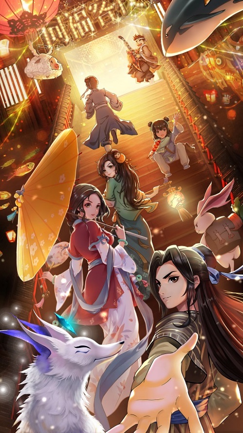 脑洞深不见底《武林外传官方手游》3月8日江湖焕新封测开启