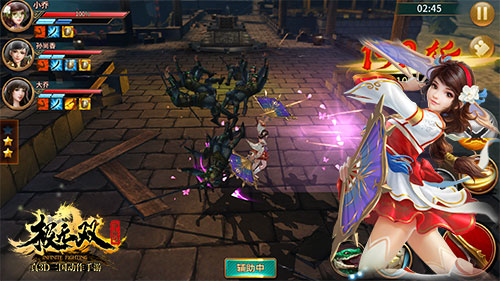 最后这个灯谜值一千万 谜底为《极无双》三国女将