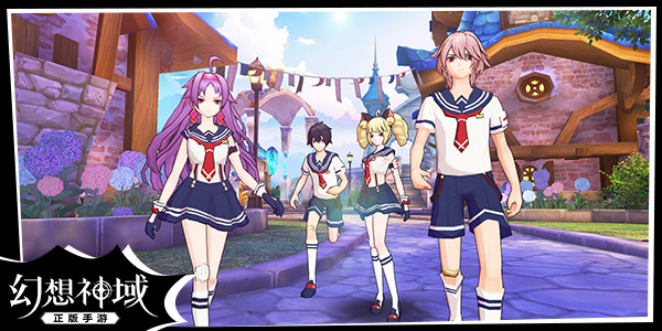 少女的裙中圣光？《幻想神域》手游DIY时装系统首曝