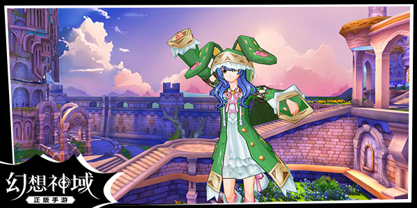 《幻想神域》X《约会大作战》 时崎狂三惊艳登场