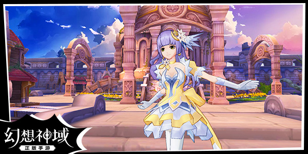 《幻想神域》X《约会大作战》 时崎狂三惊艳登场