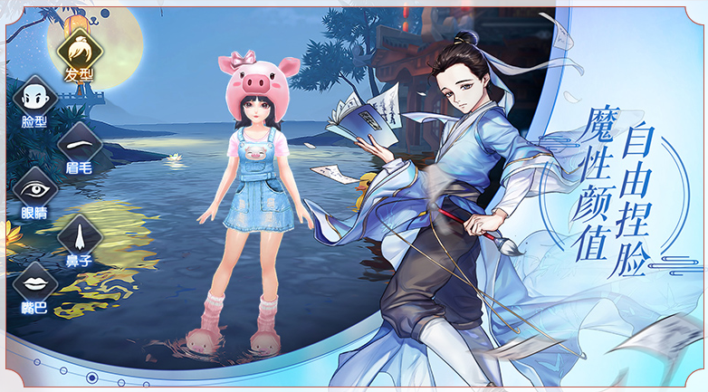 《武林外传官方手游》焕新封测，百家蓝V助力引粉丝回忆杀
