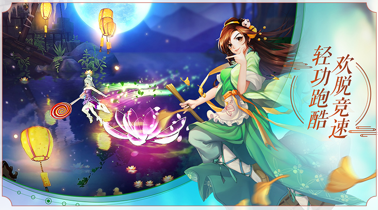 《武林外传官方手游》焕新封测，百家蓝V助力引粉丝回忆杀