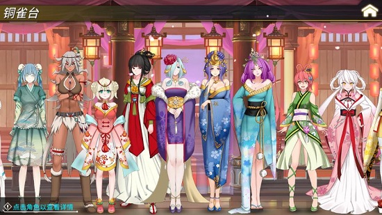 用最性感的方式 颠覆三国《超杀默示录》限量预约开启