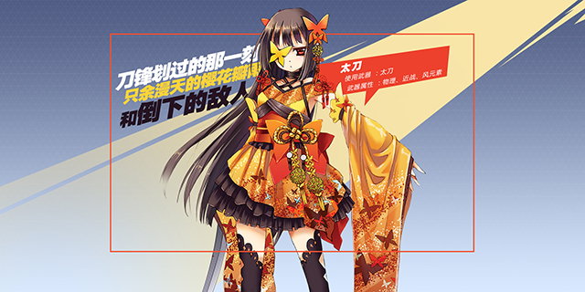 萌新逆袭宝典 《幻想神域》手游职业搭配进阶攻略