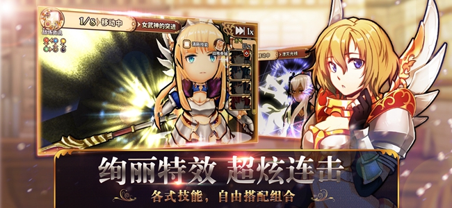 《境界之诗》iOS即将国服开测 预约火热去开启
