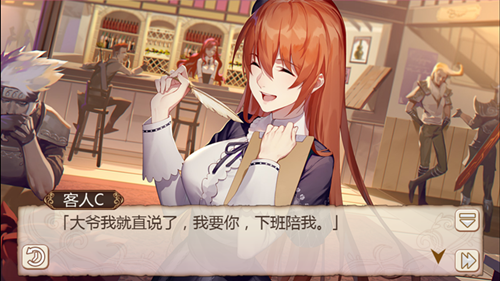 艾斯有女装癖？《姬魔恋战纪》艾子的诞生