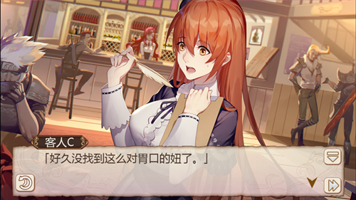 艾斯有女装癖？《姬魔恋战纪》艾子的诞生
