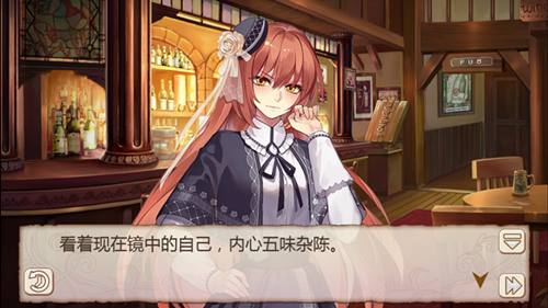 艾斯有女装癖？《姬魔恋战纪》艾子的诞生
