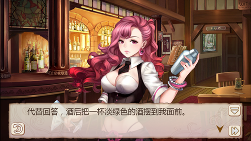 艾斯有女装癖？《姬魔恋战纪》艾子的诞生