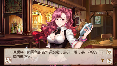 艾斯有女装癖？《姬魔恋战纪》艾子的诞生