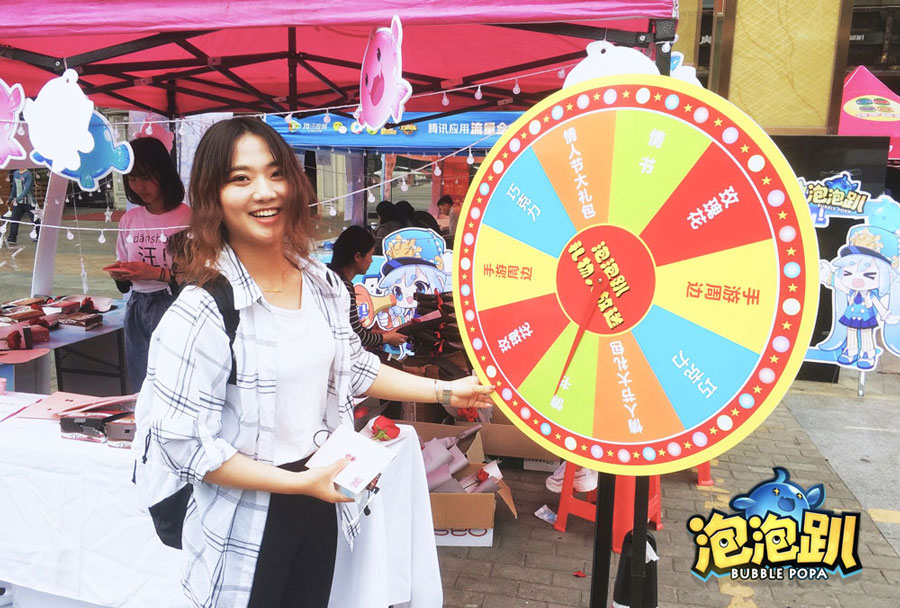《泡泡趴》校园行收获众多粉丝！情侣玩法浪漫拉开春季活动！