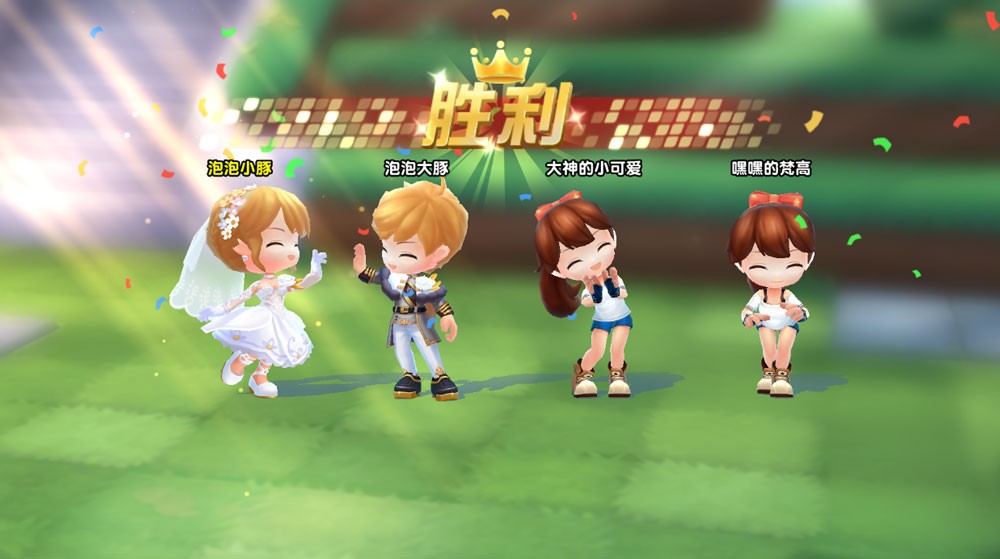 《泡泡趴》校园行收获众多粉丝！情侣玩法浪漫拉开春季活动！