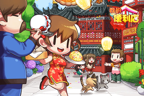 偷菜抢车位远去 集大成者《我的便利店》重新定义社交游戏