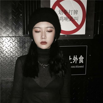 快手霸气女生黑白头像大全 女生霸气有范头像
