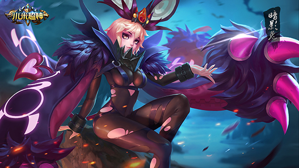 新英雄即将登场 这浓厚的科技感还是我认识的《小米超神》吗？