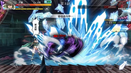 《超杀默示录》精英测试今日落幕 4月18日全平台公测