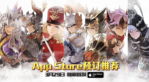 红钻获取攻略！《十二战纪》无限刷狗粮攻略