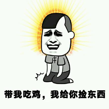 《小米枪战》研发公布4大“军械库”，物资点Top 4全面公开