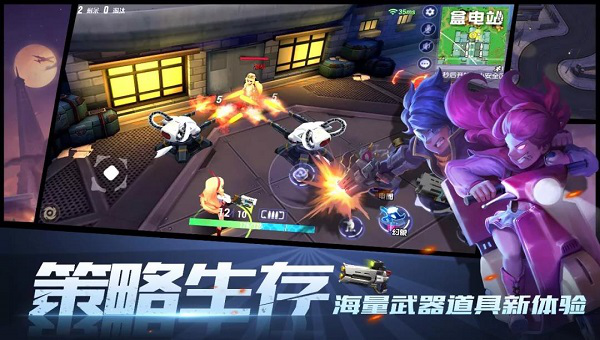 带妹开黑圈内成王 《王牌猎手》终极试炼测试开启
