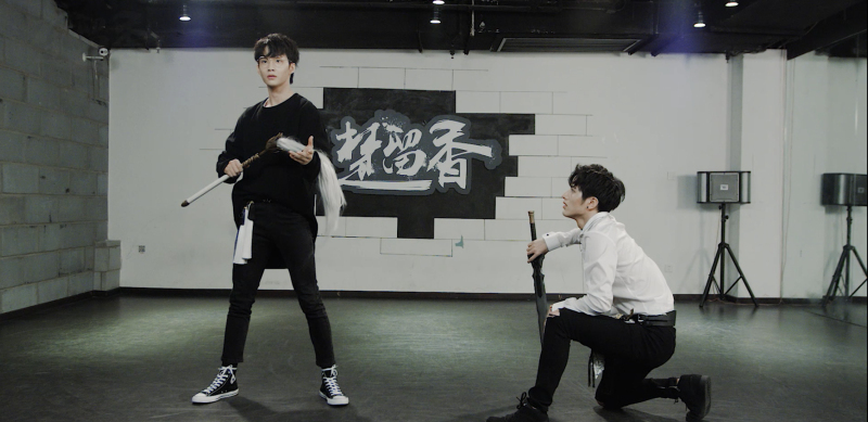 周彦辰罗正余明君助力《楚留香》 偶像练习生后首亮相