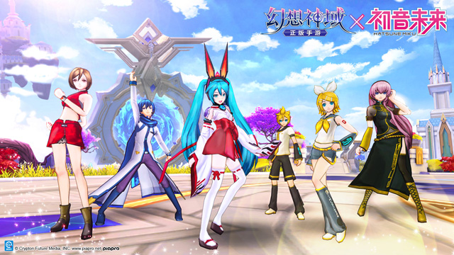 梦幻联动！《幻想神域》X初音未来联动宣传片正式发布