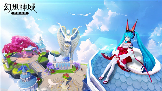 逍遥散人激情体验 《幻想神域》妹控福利大曝光